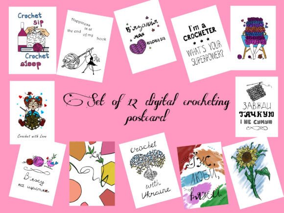 How the Crocheting Watercolor Set Art Postcard Elevates Blog & Editorial Design